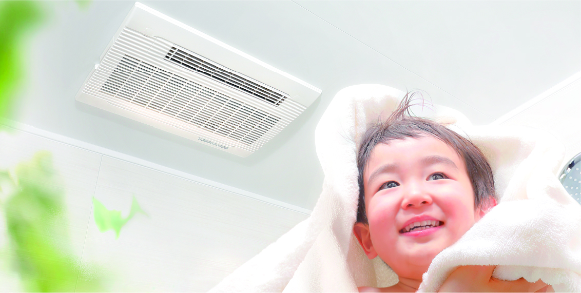 浴室暖房・換気・乾燥機【ドライファン】<BR>洗面室暖房機　BS-K150WL