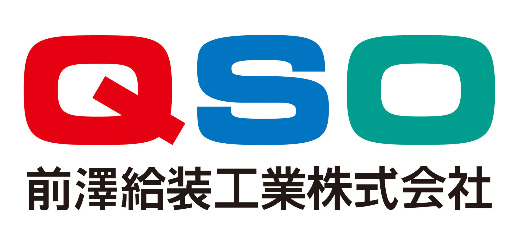 前澤給装工業株式会社