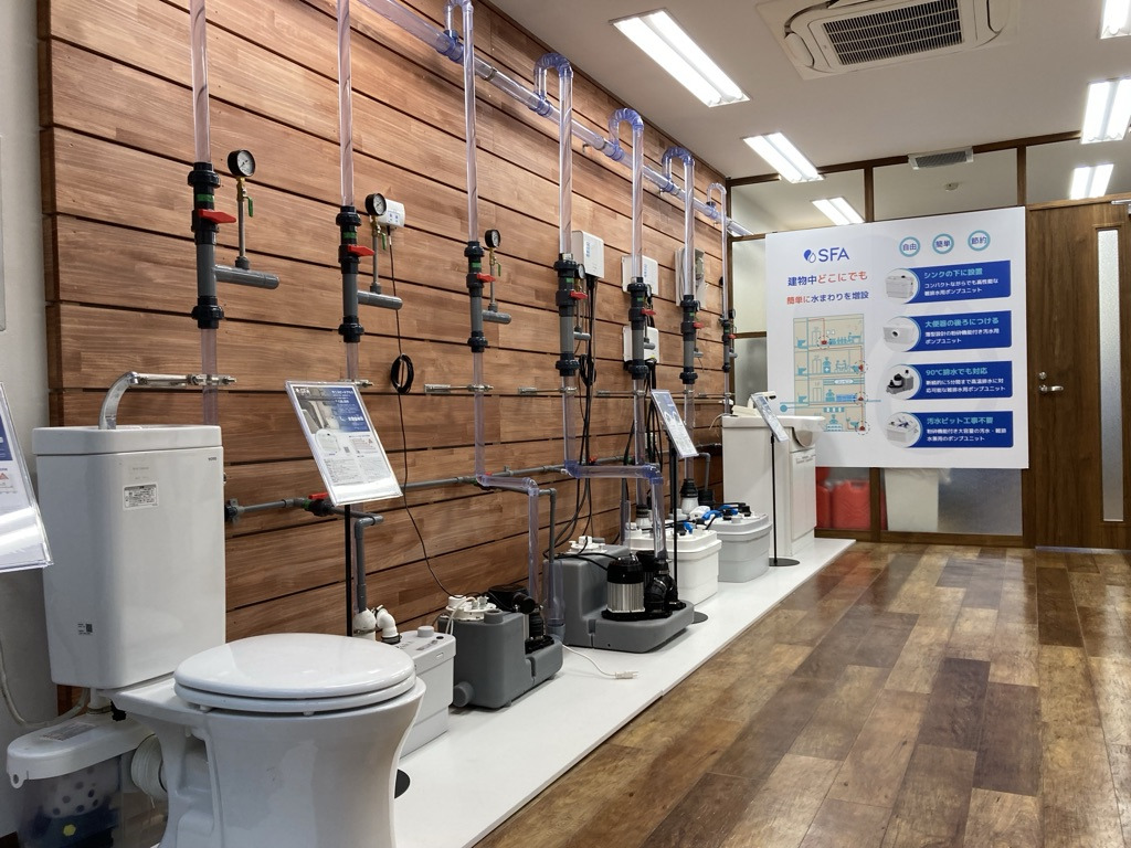 SFA Japan株式会社の「STOP！ヒートショック」