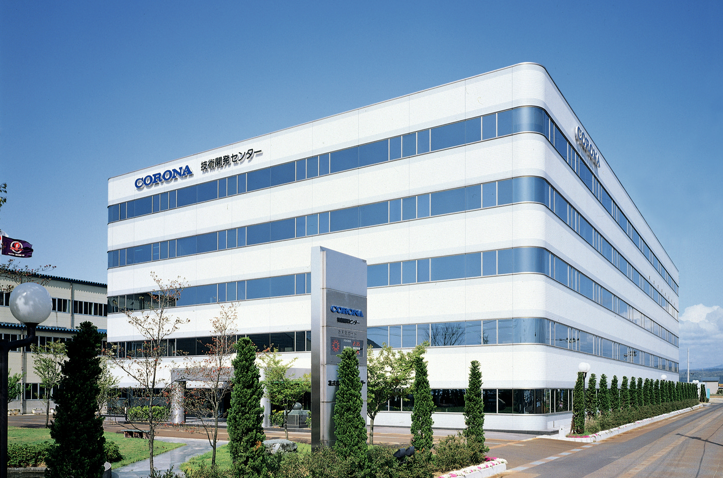 株式会社コロナの「STOP！ヒートショック」