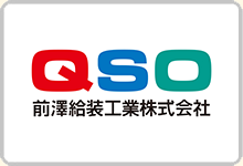 前澤給装工業株式会社 床暖房用温水マット温水ラジエータ―