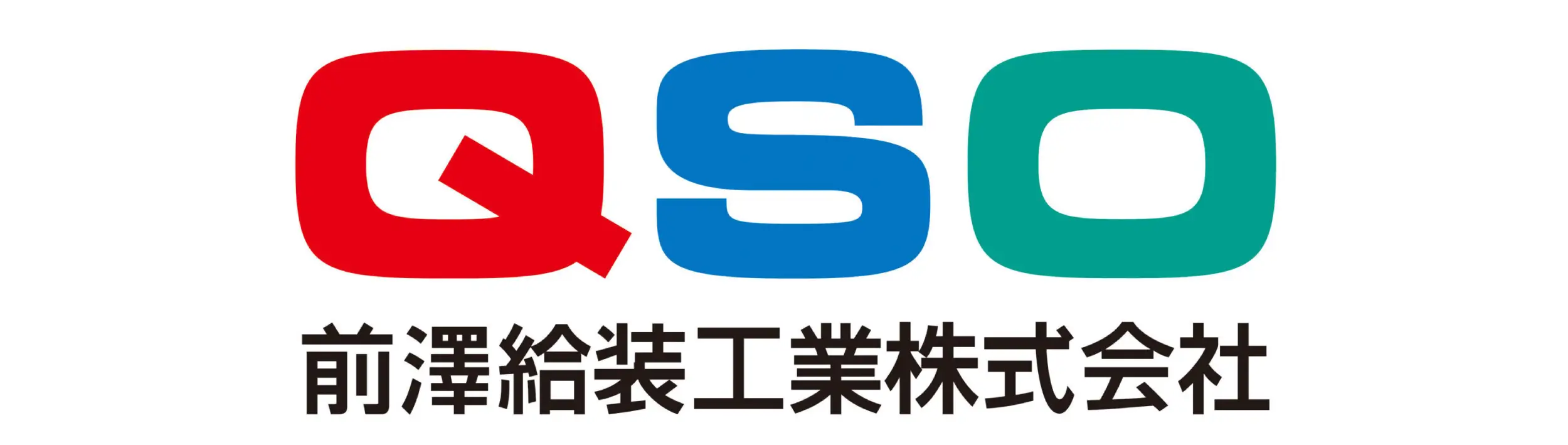 前澤給装工業株式会社